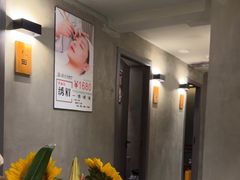 -施奈儿.洗头頭療.按摩SPA.采耳(上梅林店)