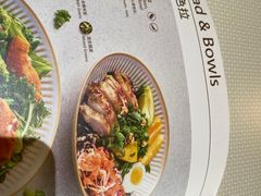 -BAKER&SPICE(祥云小镇店)