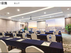-合肥海汇假日酒店