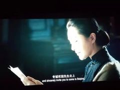 -唐阁影城(怀柔星东天地店)
