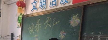 -唱吧麦颂KTV(新唐万科广场店)