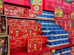 -大润发(东关世茂店)