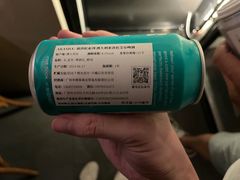 -HUBBA祜精酿(五羊邨店)