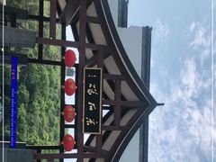 -采石矶景区