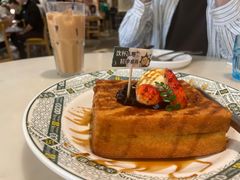 -石板街港澳冰室(天环店)