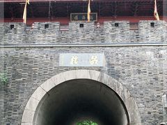 -鼓楼(西湖风景名胜区)