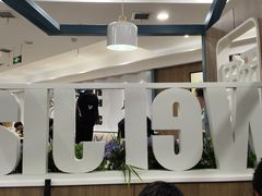 -魏家凉皮(中北店)