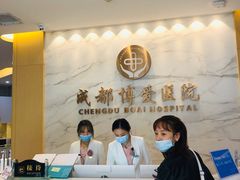 -团圆口腔·种植中心(锦江院区)