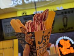 -吉事果(超极合生汇店)