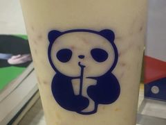 -茶百道(南坪万达一号门店)