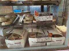 -长发西饼(临顿路店)