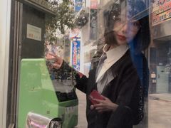 -涩谷区