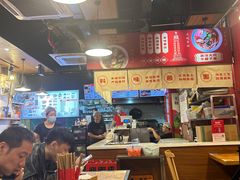 -车沾巷·重庆老味豌杂面