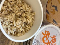 -放哈·甜醅子奶茶创造者(正宁路店)