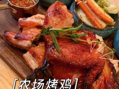 农场烤鸡-the rug 飞毯 (朝阳公园店)
