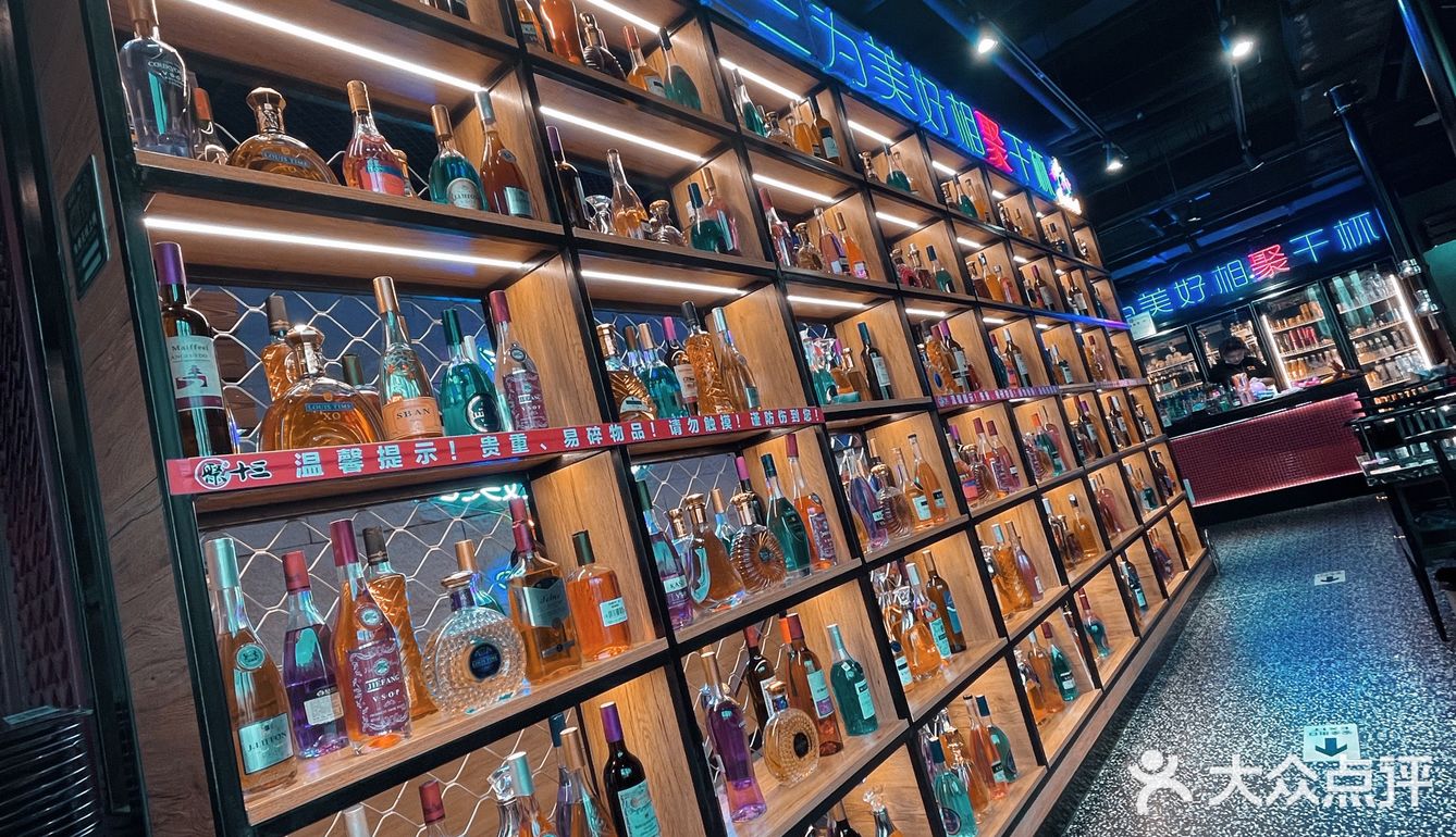 聚十三｜我竟然发现了这家烤肉店的隐藏口令