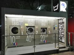 -正大生活馆(杨高中路店)