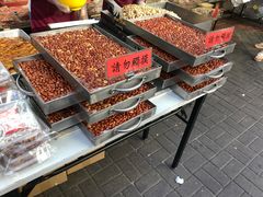 -其奥花生糖专门店