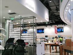 -JINS(上海宏伊国际广场店)