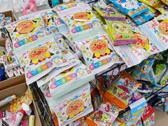 -紫荆城食品交易中心(华强北店)