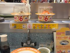 -元气寿司(东方宝泰店)