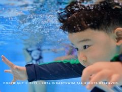 -艾悠宝亲子游泳·水育早教·婴幼儿游泳·儿童游泳