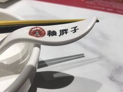 -赖胖子肉蟹煲(上邦百汇城店)