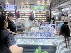 -华彬眼镜专业渐进配镜(潘家园店)