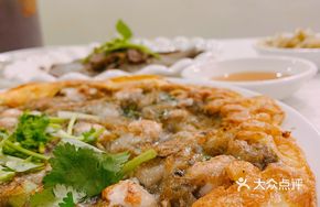 Oyster Egg Fritter