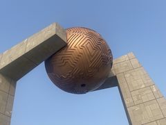 -青澳湾北回归线广场