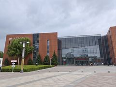 -大庆市博物馆