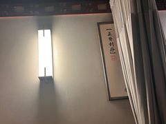 -裕和堂中医推拿艾灸(太古汇臻品店)