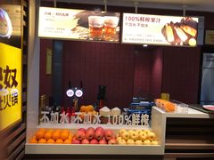 -巴奴毛肚火锅(大剧院店)