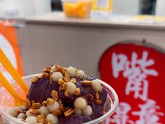 -夏食光安顺小舒冰粉冰浆(甲秀楼店)