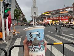 -一杯潮茶(西街店)