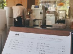 -一叶觅山(半边街店)