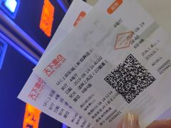 -SFC上影影城(新世界店)