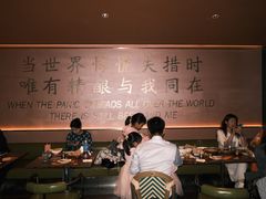 -造精酿餐厅