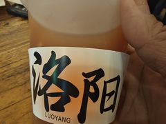 -老雒阳面馆·水席·洛阳菜(纱厂路店)