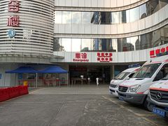 -中山大学附属第三医院(天河院区)
