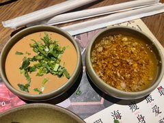 -盡膳口福跷脚牛肉火锅(合生汇购物中心店)