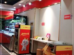 -汆悦麻辣烫·麻辣拌(皇寺店)