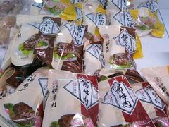 -北京稻香村(京港城生活广场店)