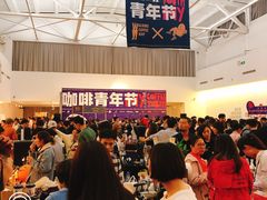 -兰境艺术中心