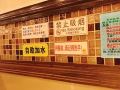 -大哥餐厅(西城花园店)