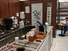 -KUNCHA鲲茶·江西制茶(铜锣湾店)
