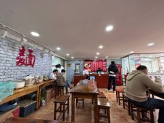 -德兴老面馆(德平路店)