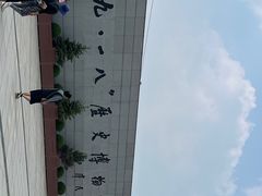 -沈阳“九·一八”历史博物馆