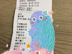 -唐门江湖菜(龙石路店)