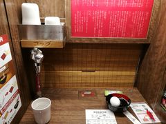 -一兰拉面(梅田阪急东通店)